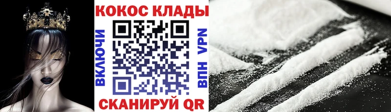 Виды наркоты Ершов ГАШ МДМА АМФ Мефедрон Alpha PVP