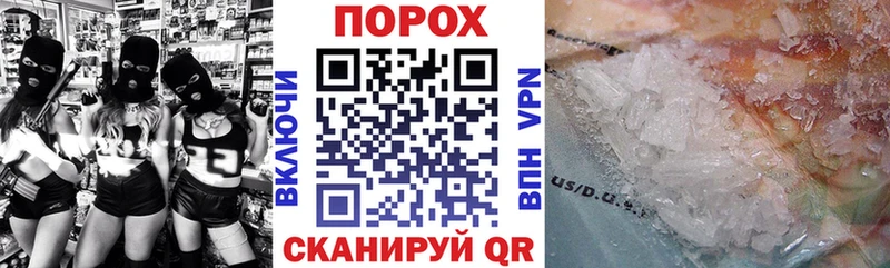 Amphetamine 98% Ершов