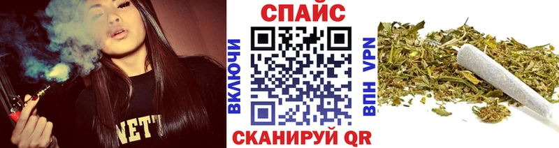 как найти   kraken сайт  БУТИРАТ GHB  Ершов 