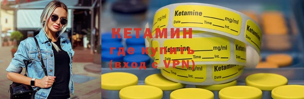 COCAINE Белокуриха