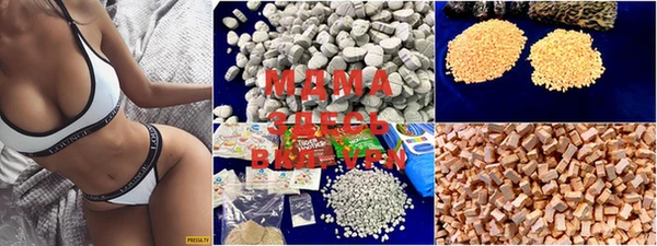 прущая мука Баксан