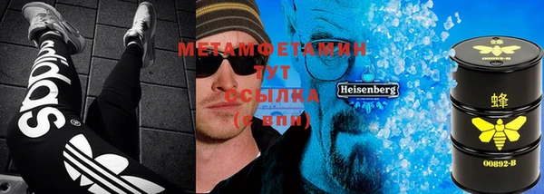 COCAINE Белокуриха