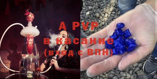 скорость mdpv Белоозёрский