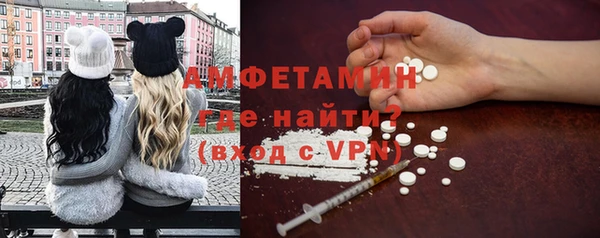 сатива Балабаново