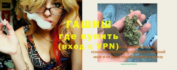 скорость mdpv Белоозёрский