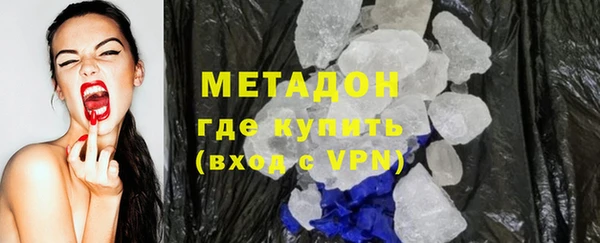 круглые Новодвинск