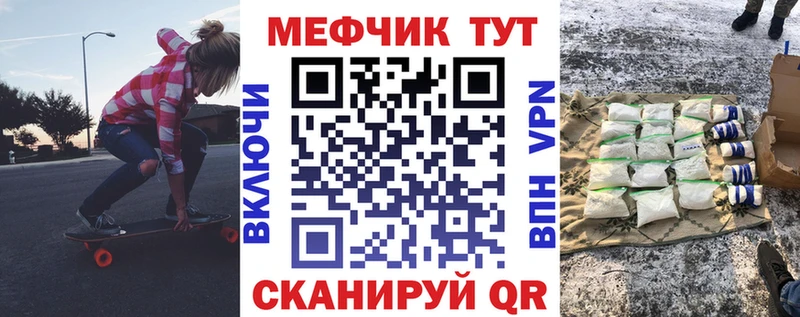 МЯУ-МЯУ VHQ  Ершов 
